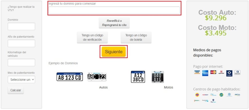 Cómo sacar turno para la VTV en CABA, Requisitos, documentación, plantas y precio